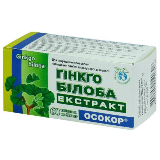 Гинкго билоба экстракт Осокор таблетки 200 мг №60